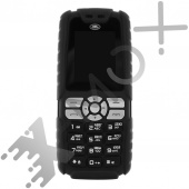 Land Rover XP3300 16000 mAh Land Rover XP3300 16000 mAh